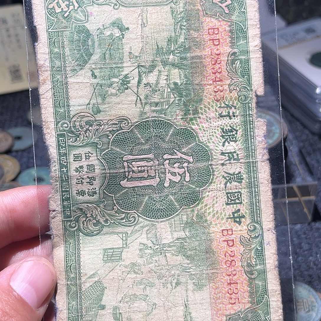 铜?****w古泉甄选根钱币68