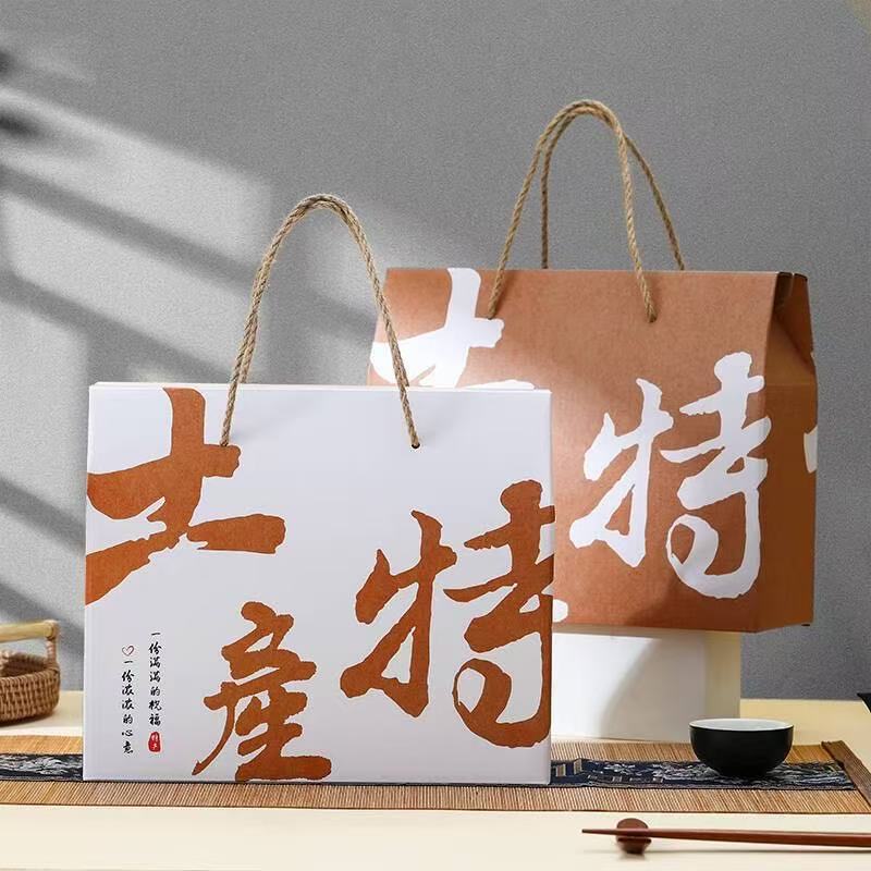 通用高档土特产纸盒（小号）