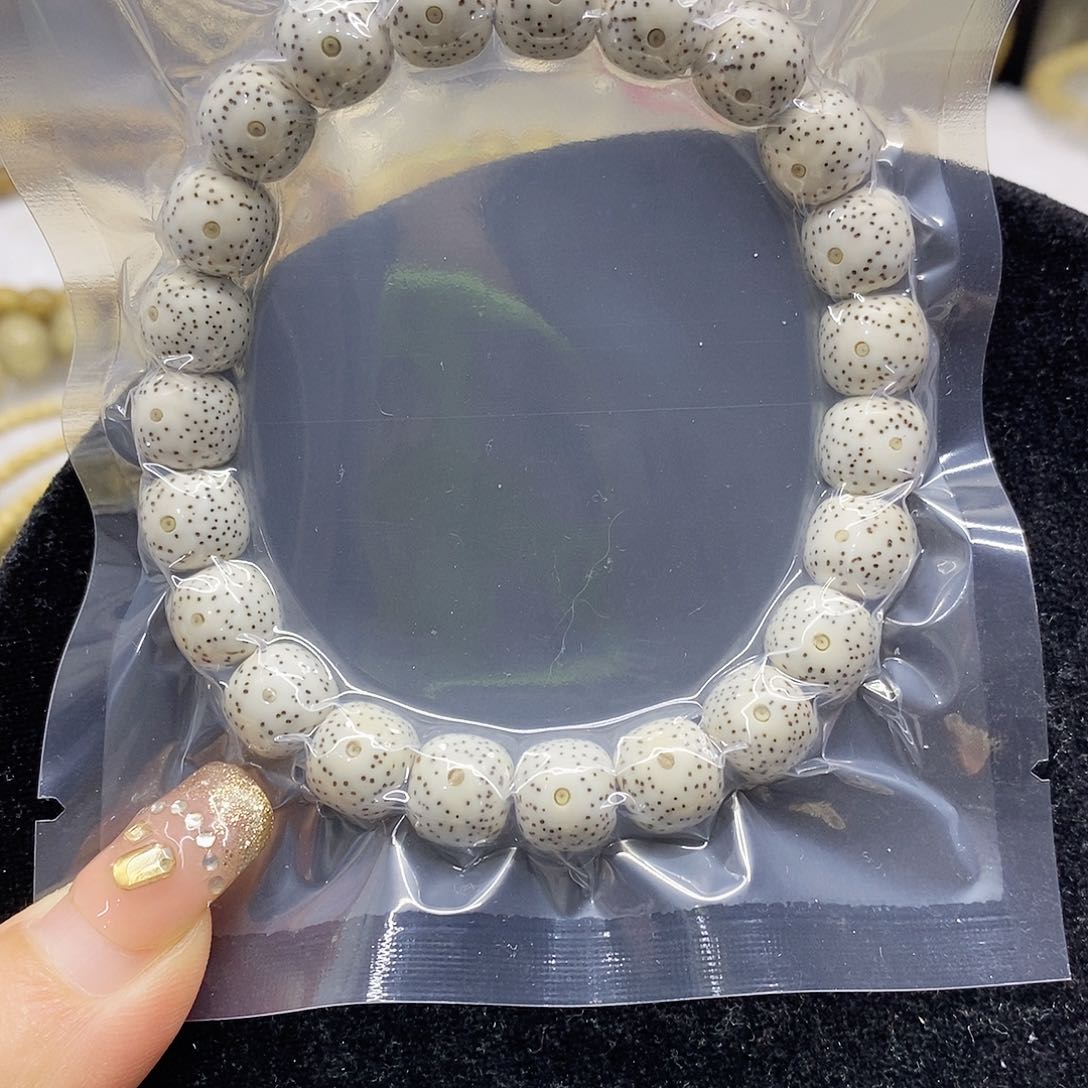 星月菩提吊坠9.10星月菩提