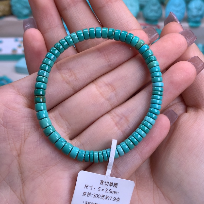 【闪购商品】绿松石未镶嵌直切手串5