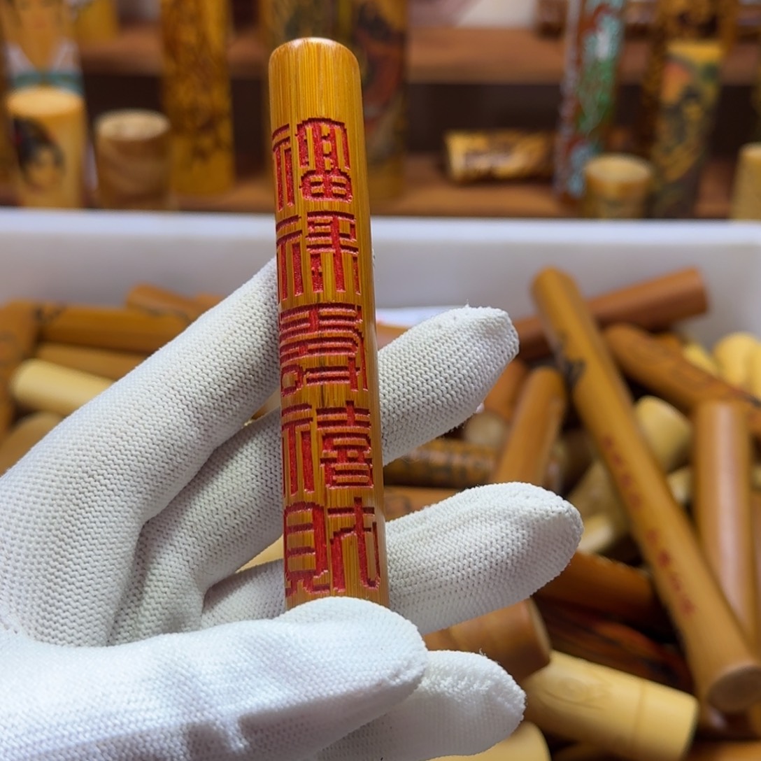 竹类精品实心玉竹