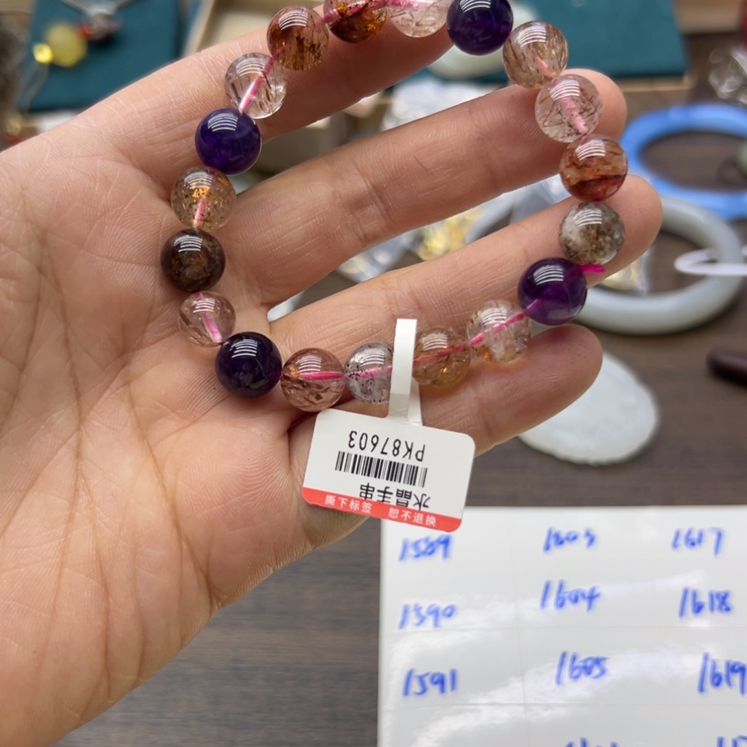 水晶未镶嵌手链1589