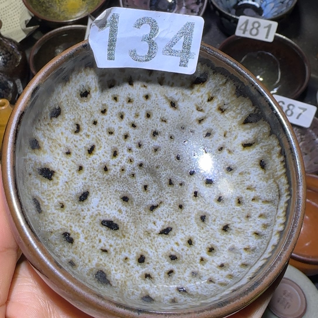 茶盏福建盏茶器普洱
