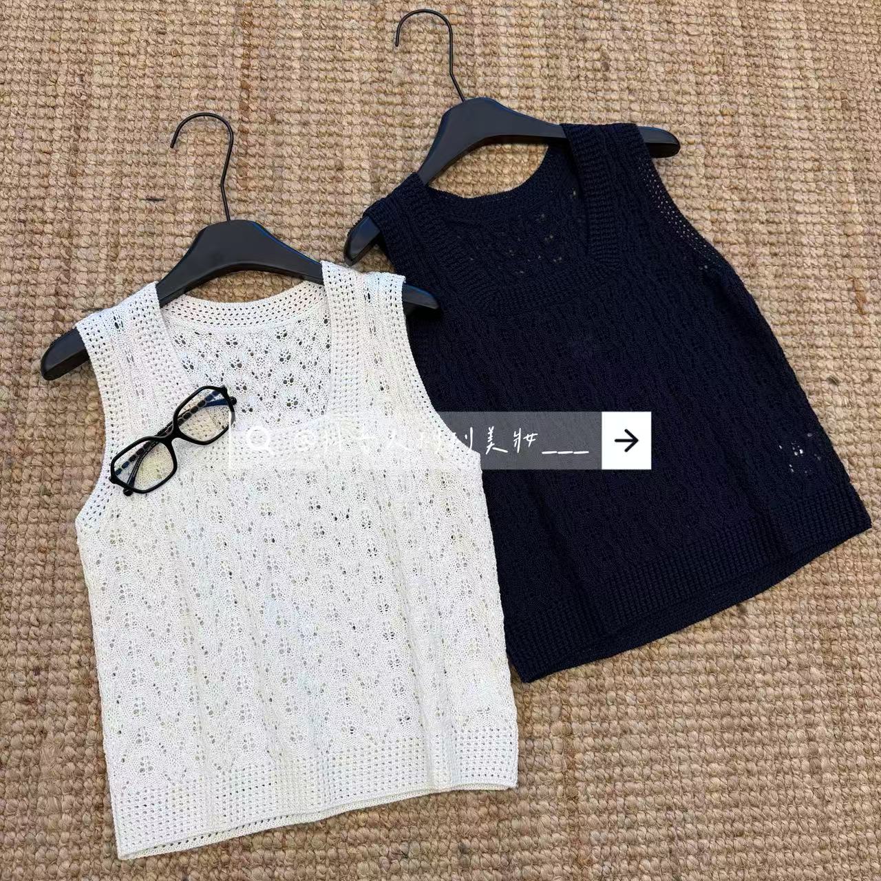 DALILI-【香奶系列】镂空针织方领子背心无袖