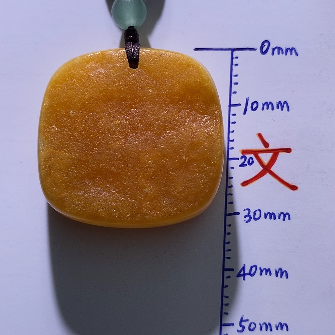 琥珀未镶嵌珠宝奇石90