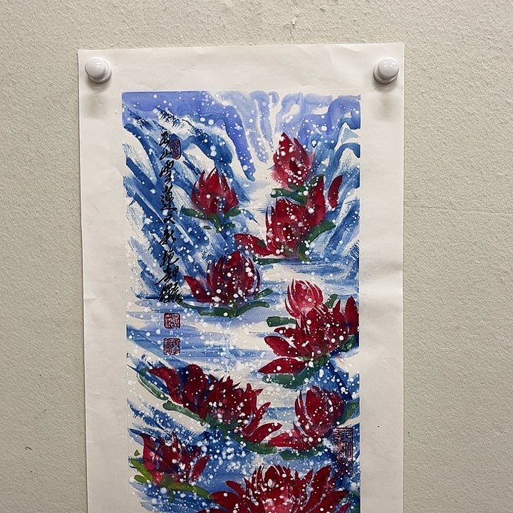 书法书法作品欣赏艺术