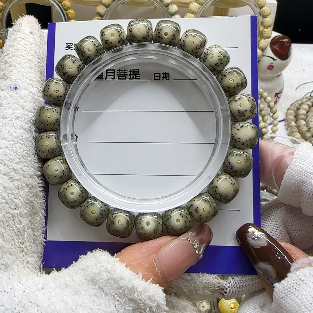手串星月菩提4号糯冰绿包白双留白10.5/9.5