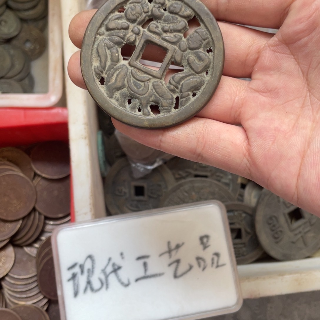 铜现代仿制工艺品
