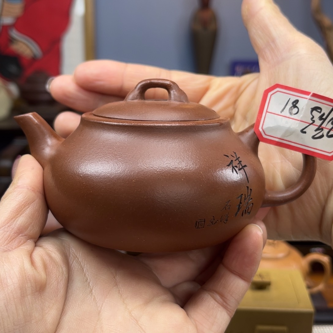 紫砂茶具半手工制作