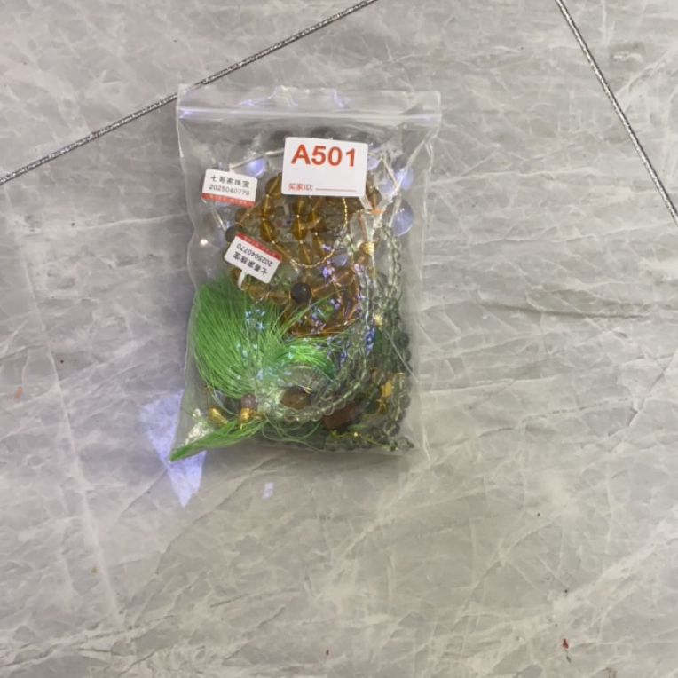 非金属树脂手链 手工串珠A501