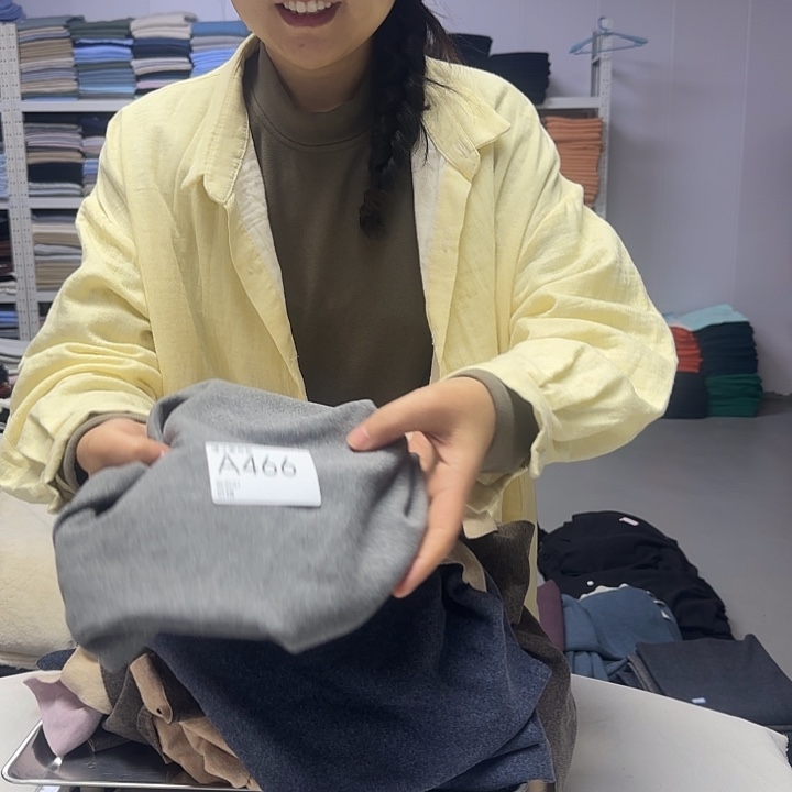 466号德绒瑕疵裁片1.8斤左右