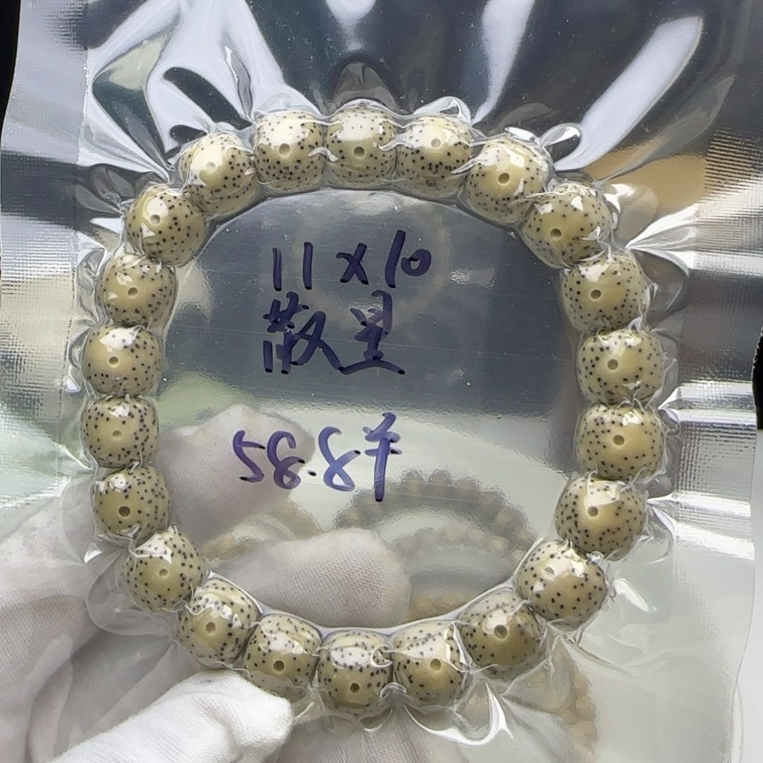 钰***手串星月菩提卡11散星2