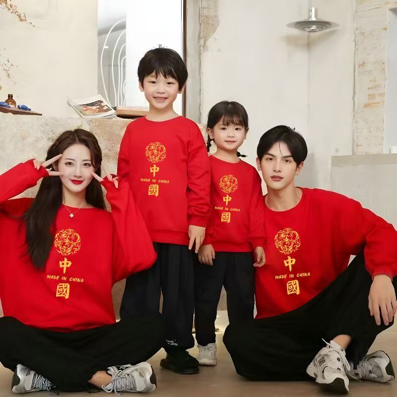 2026新款休闲卫衣宽松男女同款套头圆领上衣加绒加厚【中国】