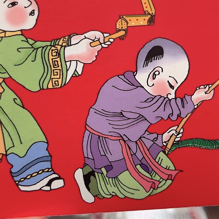 蛇年纪念卡册指定链接.1c2h不挑号