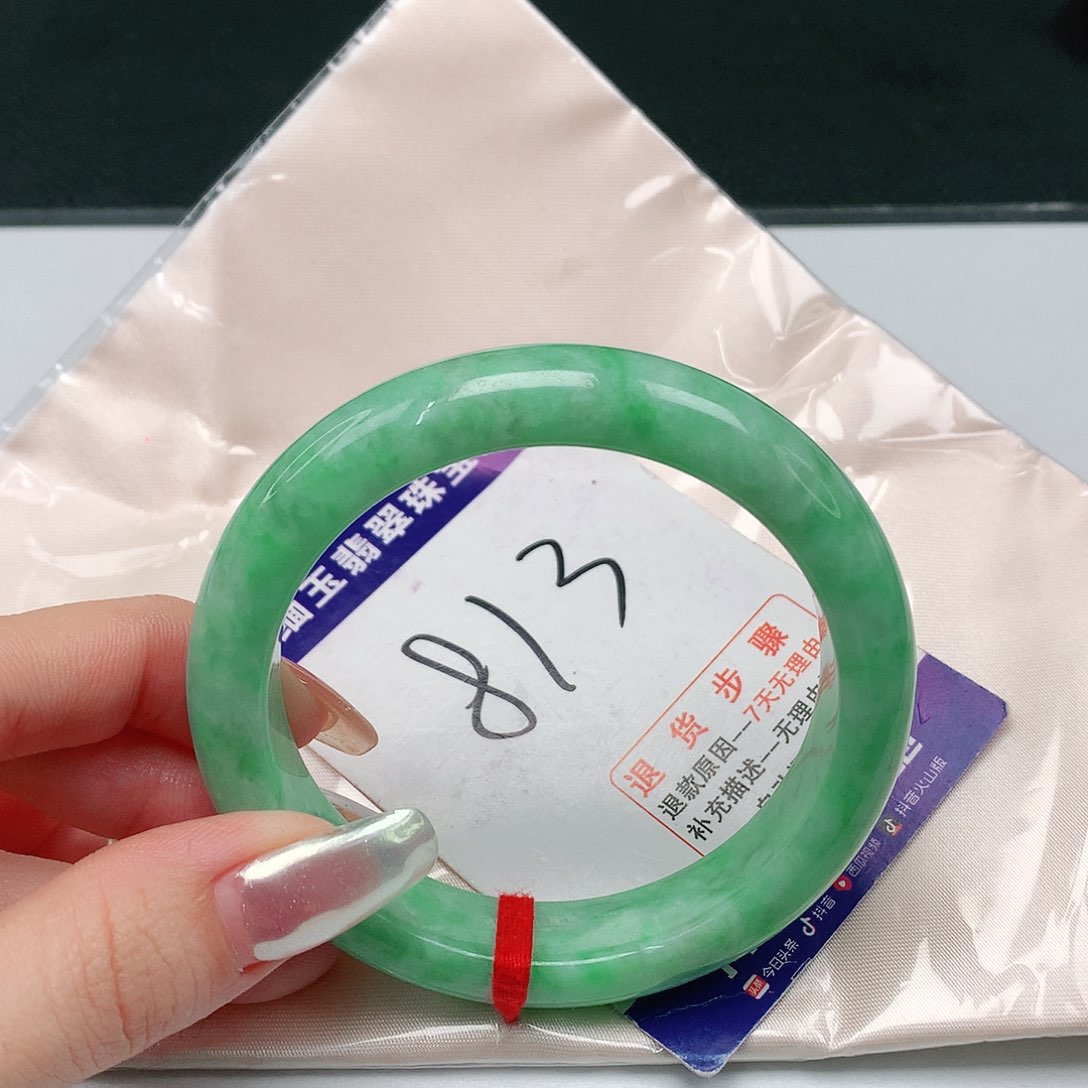 翡翠手镯未镶嵌翡翠手镯