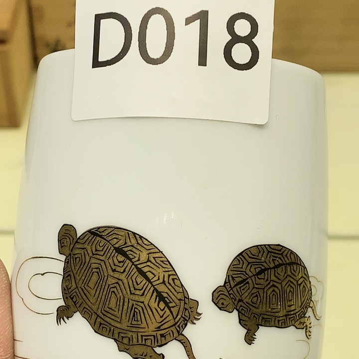 茶具瓷器杂项紫砂