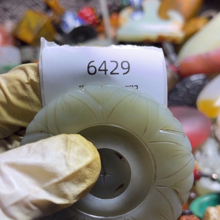 h***h菩提籽类工艺品6429