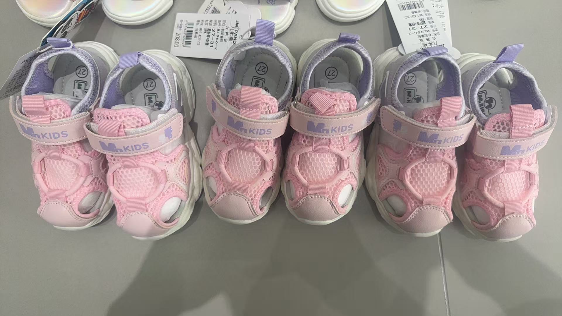 bl956-2断码27码女包头魔术贴夏季凉鞋休闲鞋宝宝沙滩软底