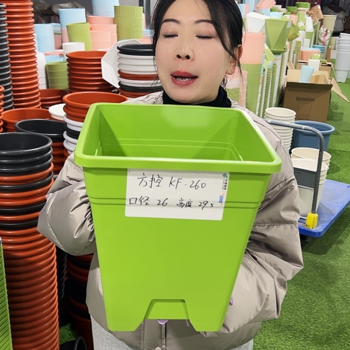 正品方盆口26高29.5果绿5只无托