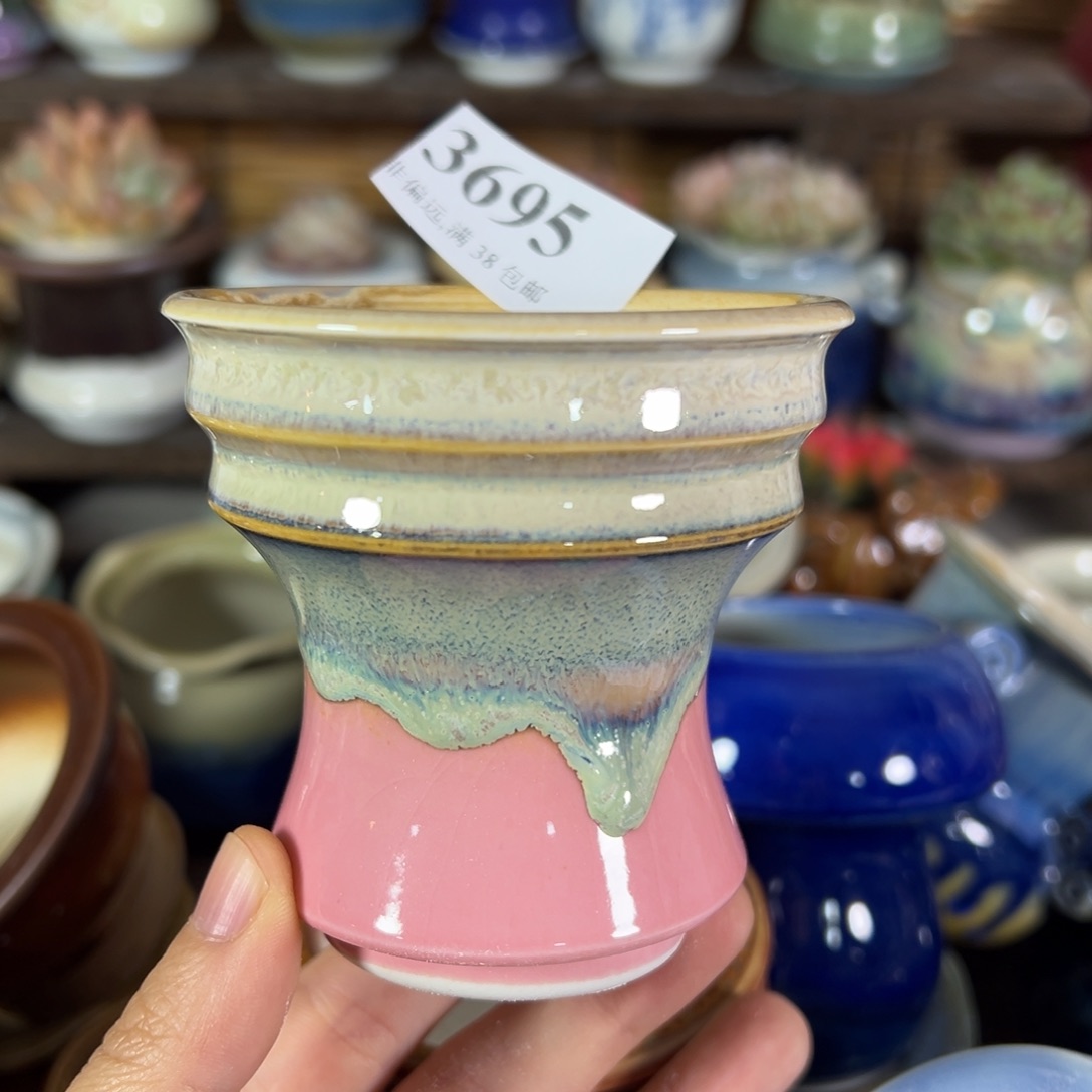 红陶景德镇陶瓷……