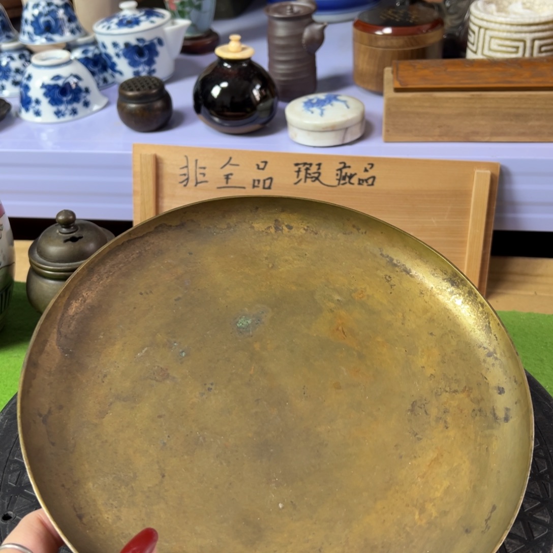 默认瑕疵，细节直播间
