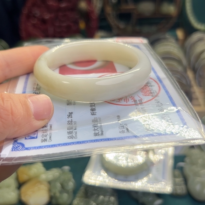 和田玉手镯未镶嵌52.3圈围10253