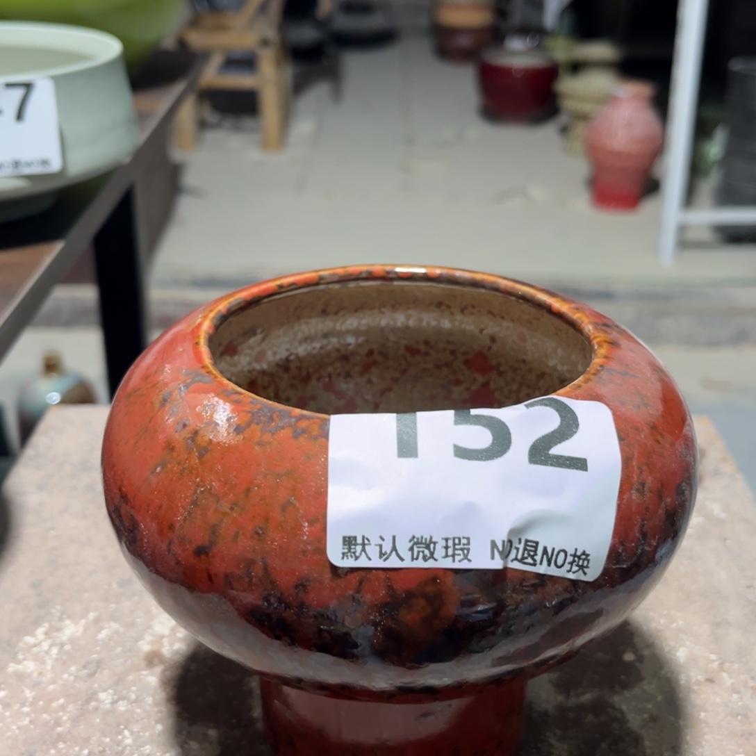 景德镇陶瓷花盆花器152