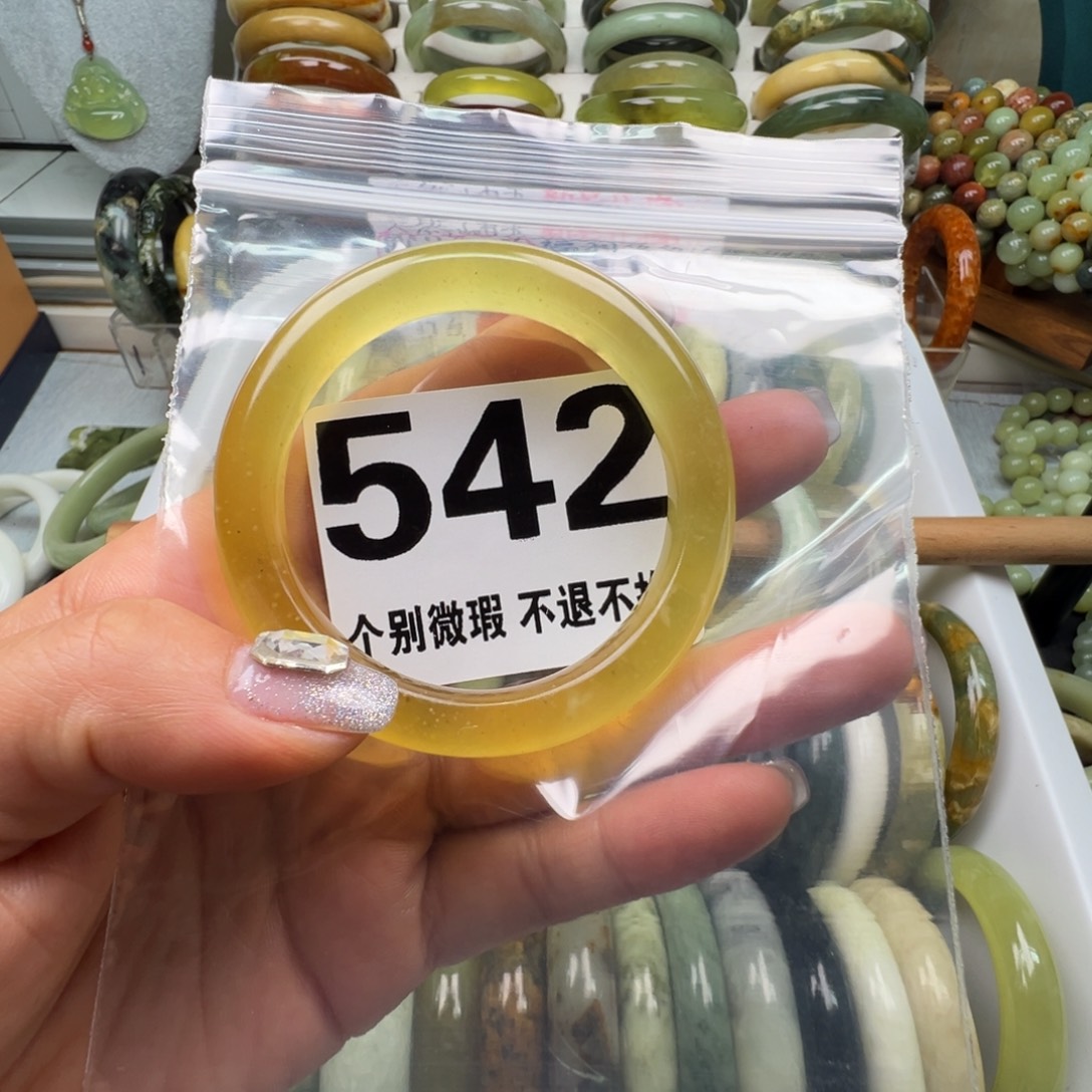 2****蛇纹石玉未镶嵌手镯542