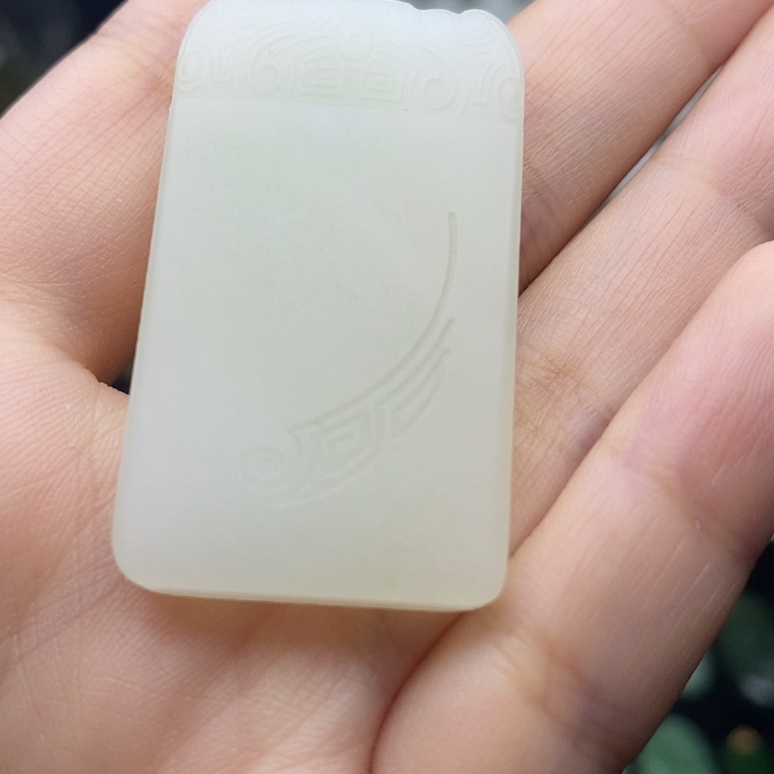 ****娟和田玉未镶嵌吊坠(不含链)