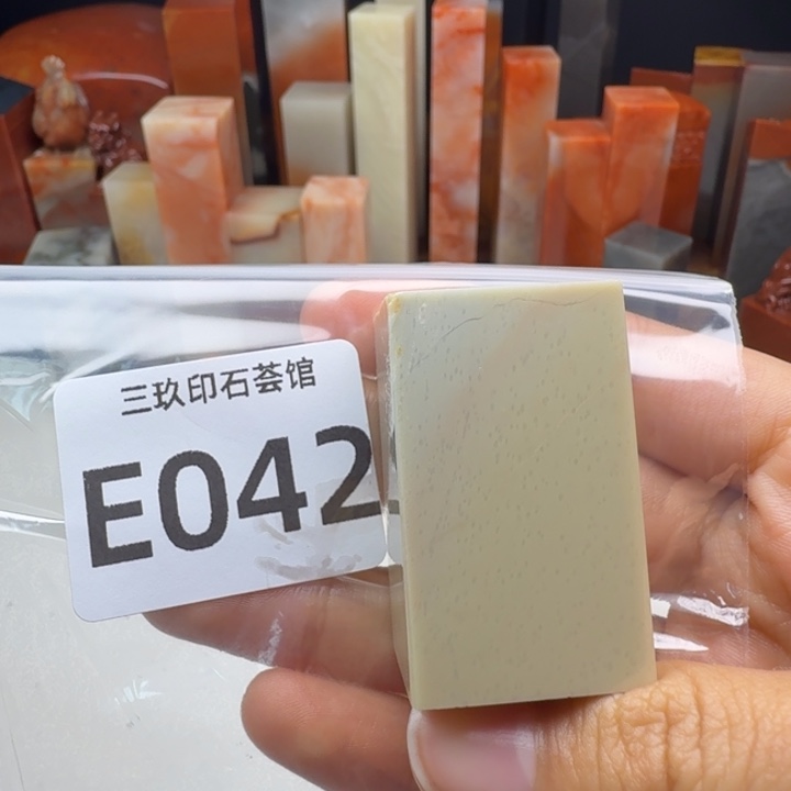 鑫***馨老挝石老挝老挝 老挝