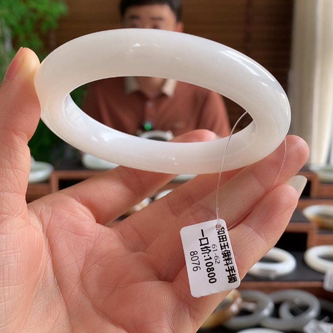 未镶嵌手镯和田玉8076