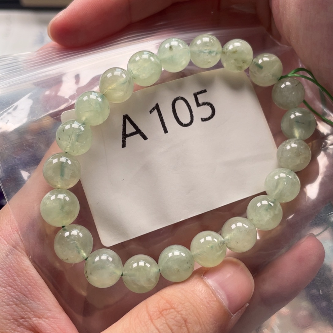 未镶嵌手链水晶68886666