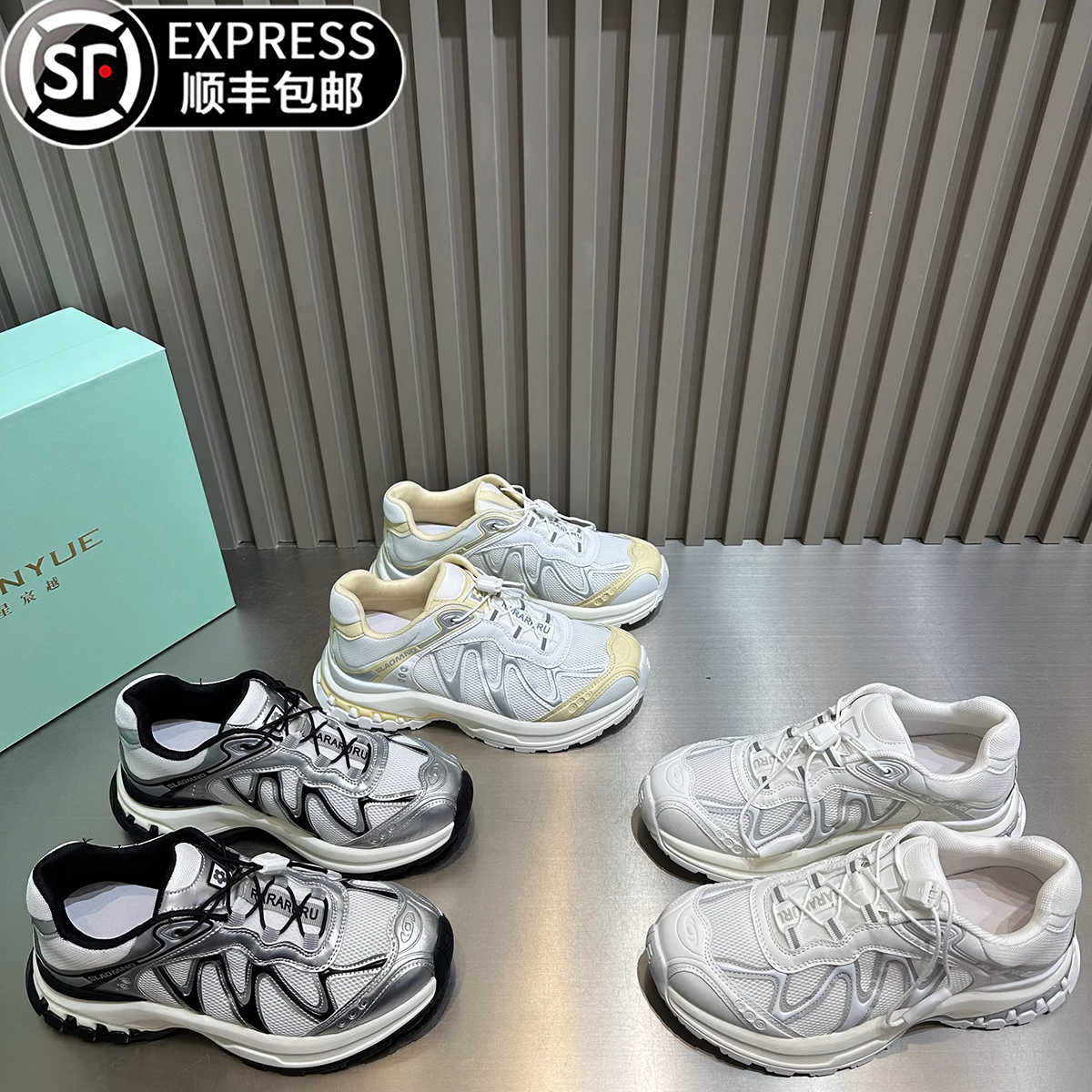 欧货户外机能厚底登山鞋2025新款网面透气百搭休闲运动鞋