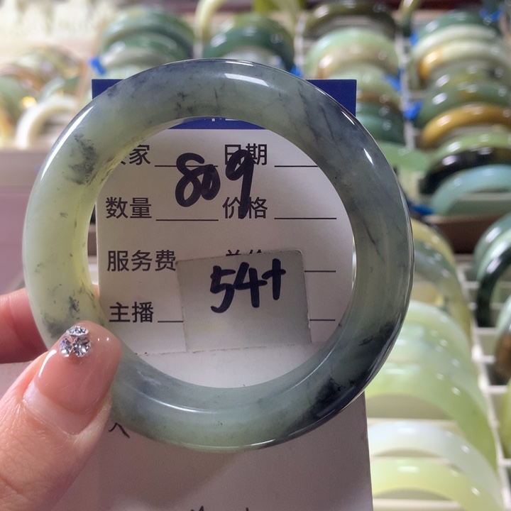 蛇纹石玉未镶嵌手镯809