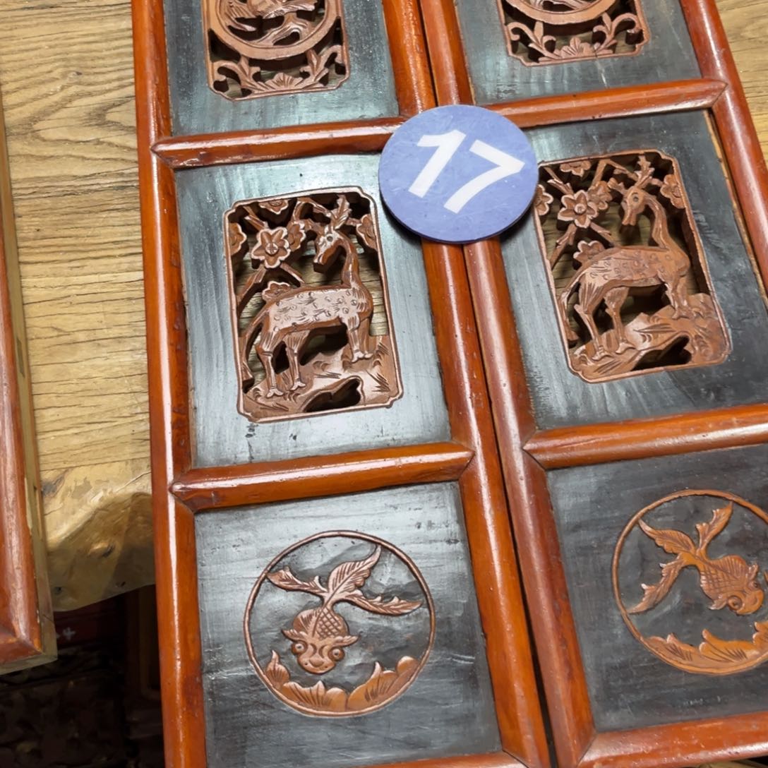 香榧木雷*7888888