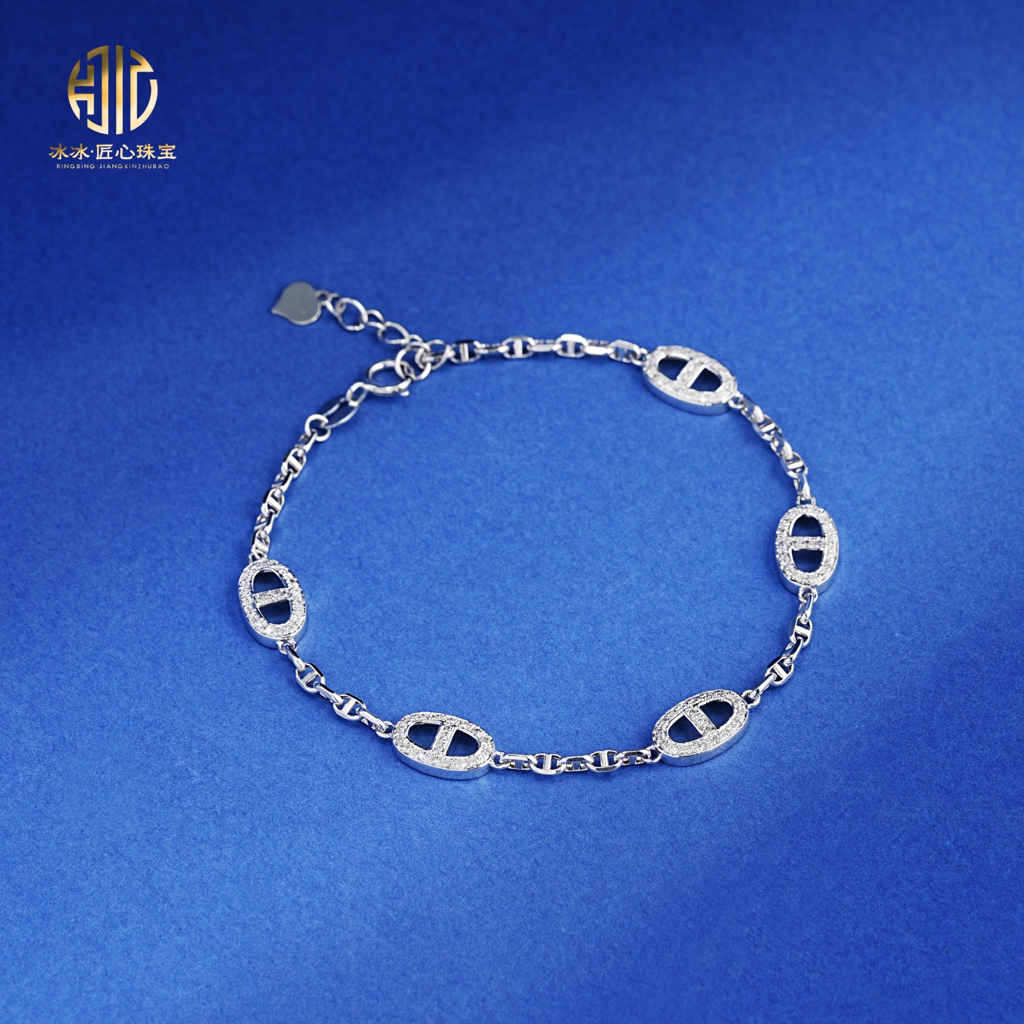 【冰冰匠心珠宝】18k金钻石手链-多样性一件发货-262