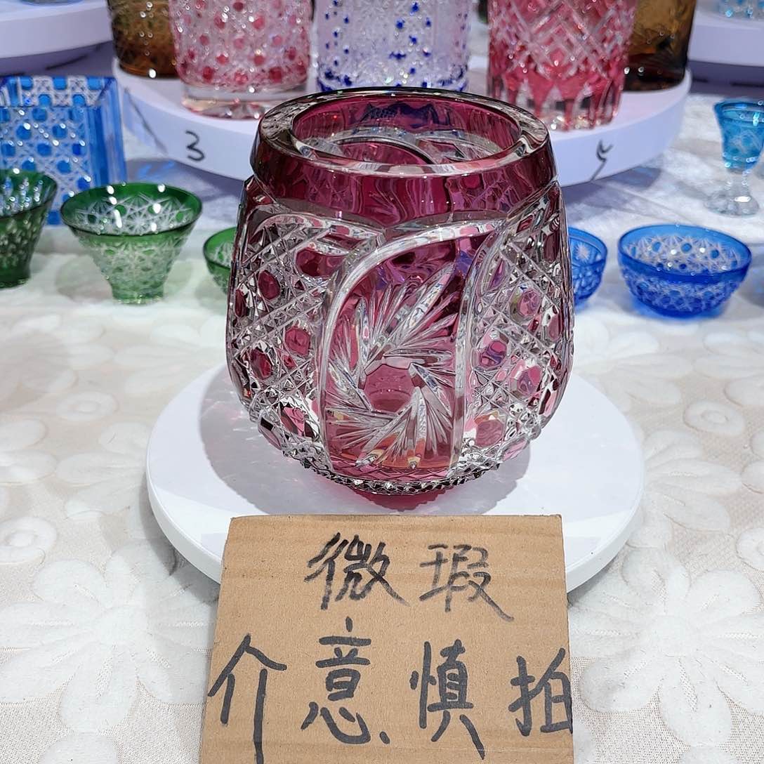 水晶杯水晶花瓶果盘通宝工艺品18号