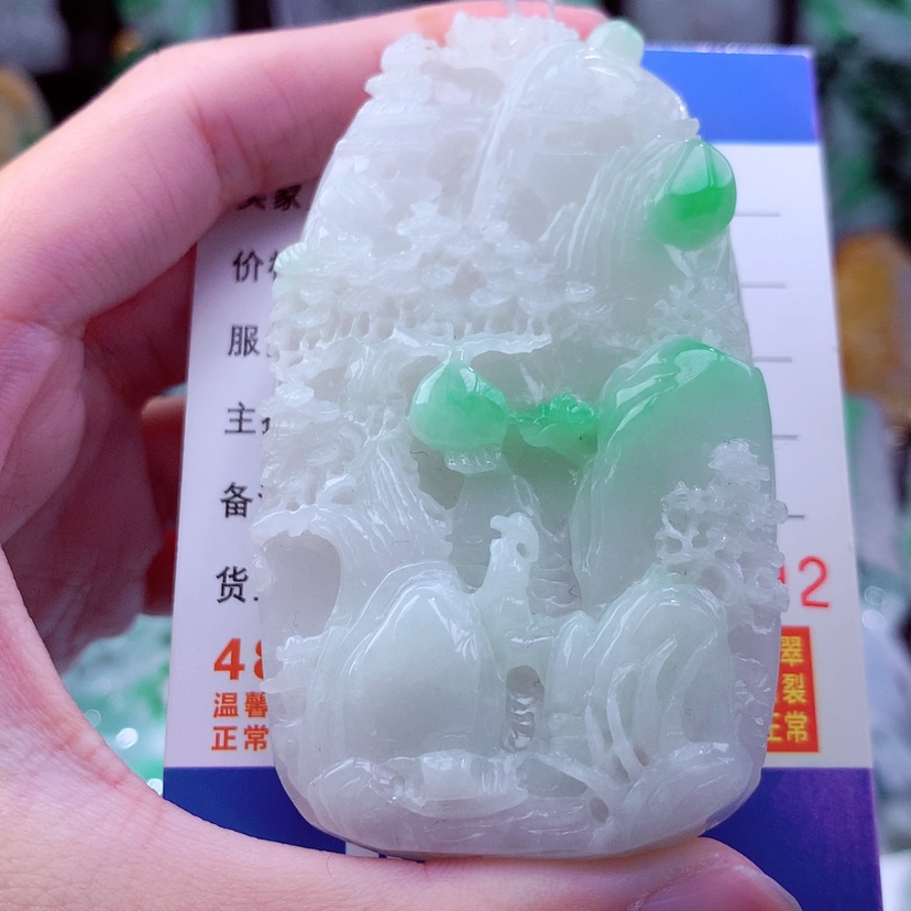 【闪购商品】翡翠颈饰未镶嵌挂件