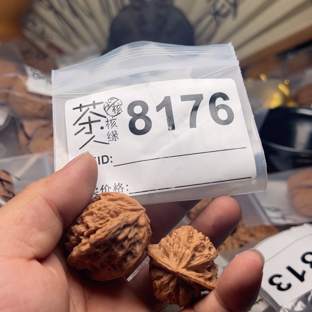 【闪购商品】文玩核桃吊坠今天