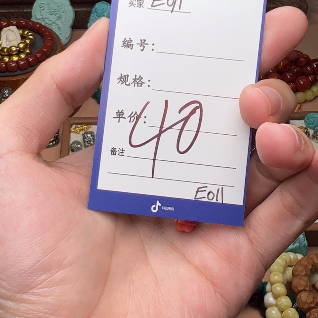 树脂制品啊啊啊啊啊啊啊啊