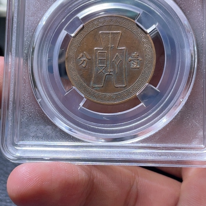 金属豪豪豪豪豪豪豪9488