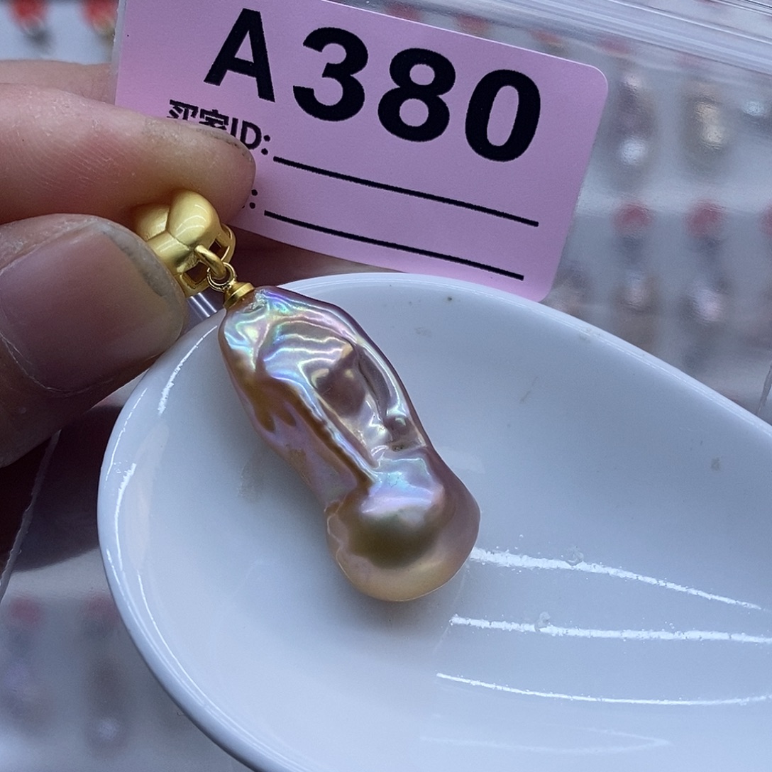 未镶嵌淡水珍珠颈饰