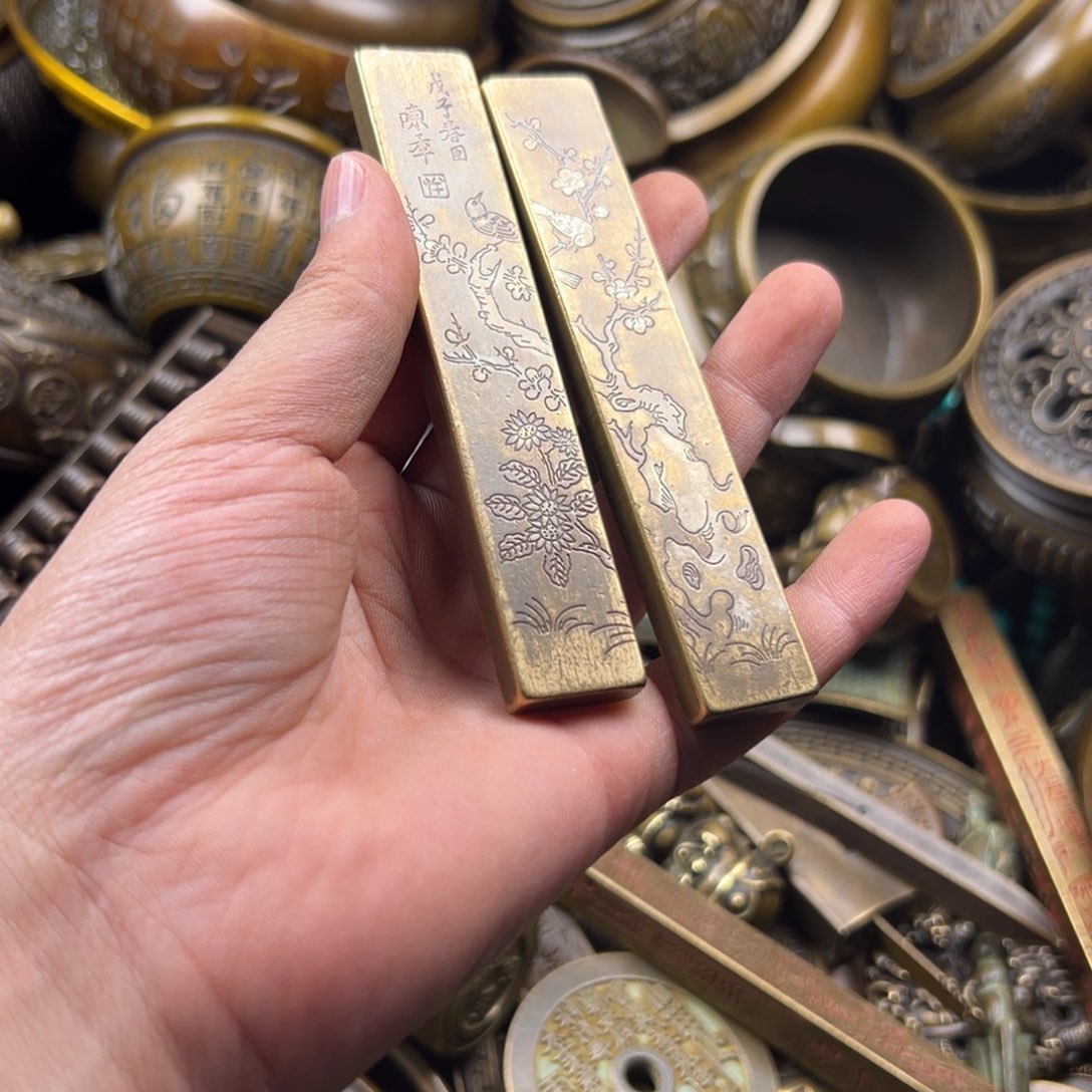 铜铜铜铜铜铜铜铜