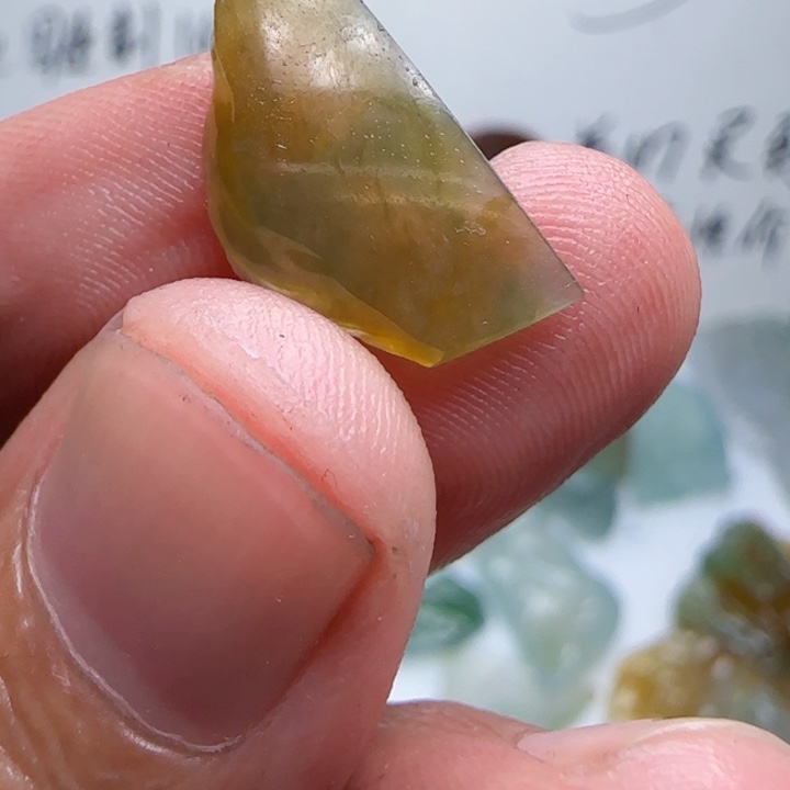 未镶嵌定制翡翠不包工