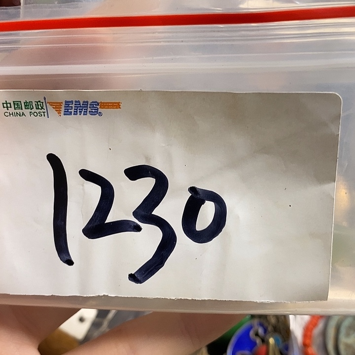 鉴***来最美古村专属链接