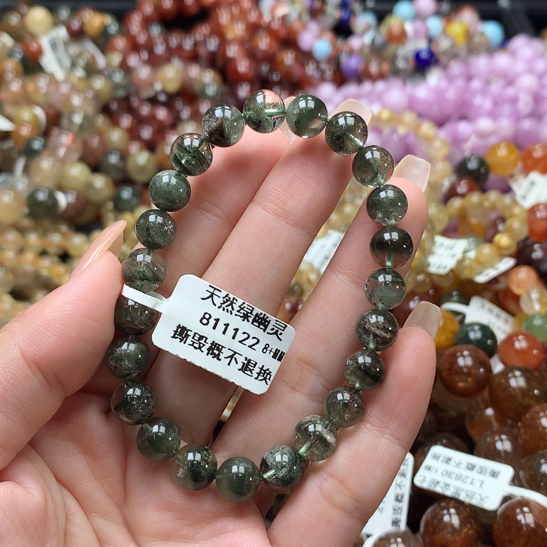 未镶嵌手链水晶，