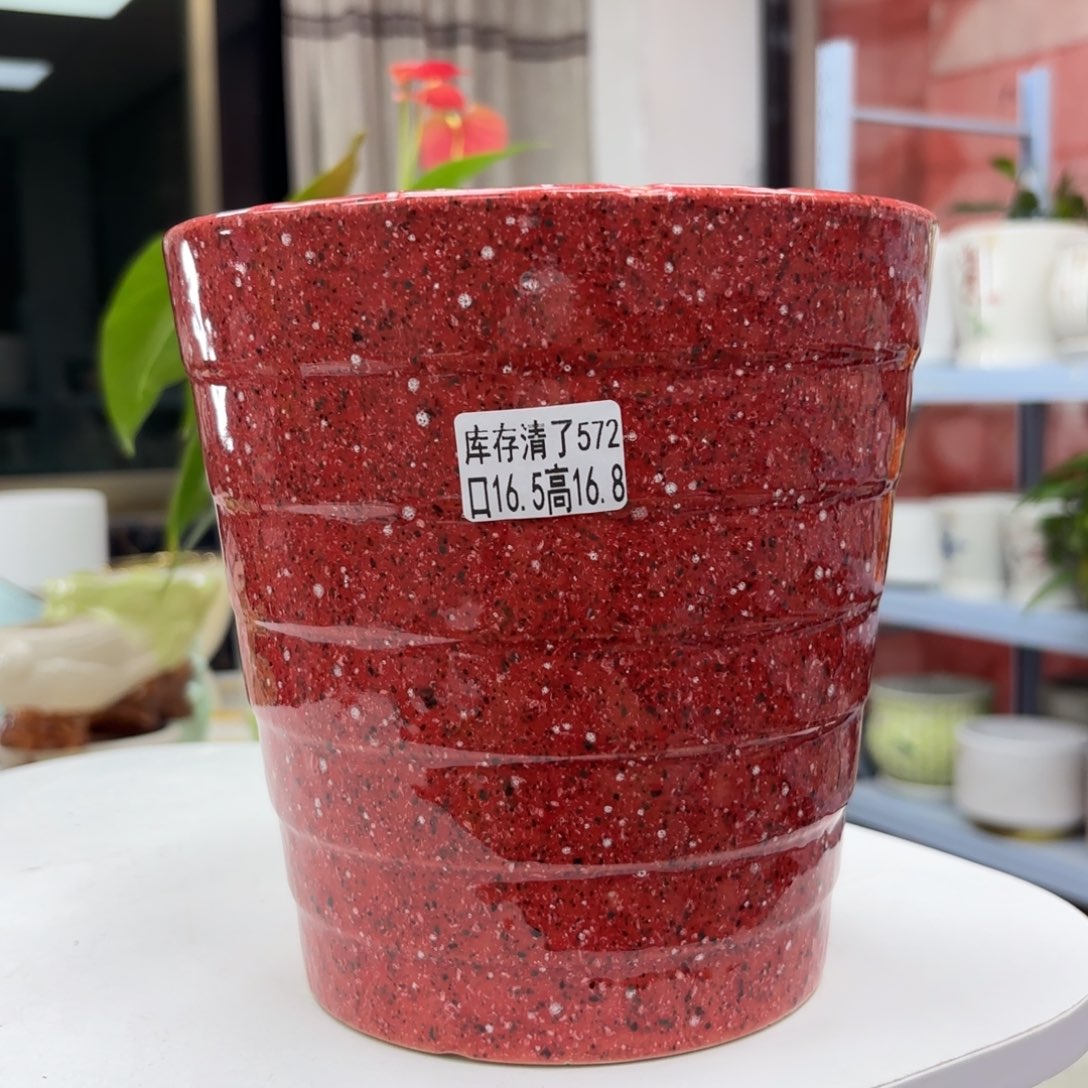 @夏西陶瓷花盆@@5572