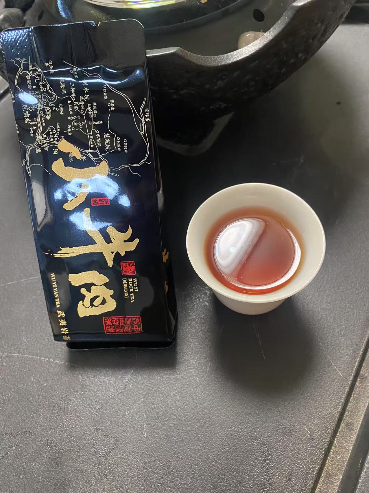 武夷岩茶   小牛肉
