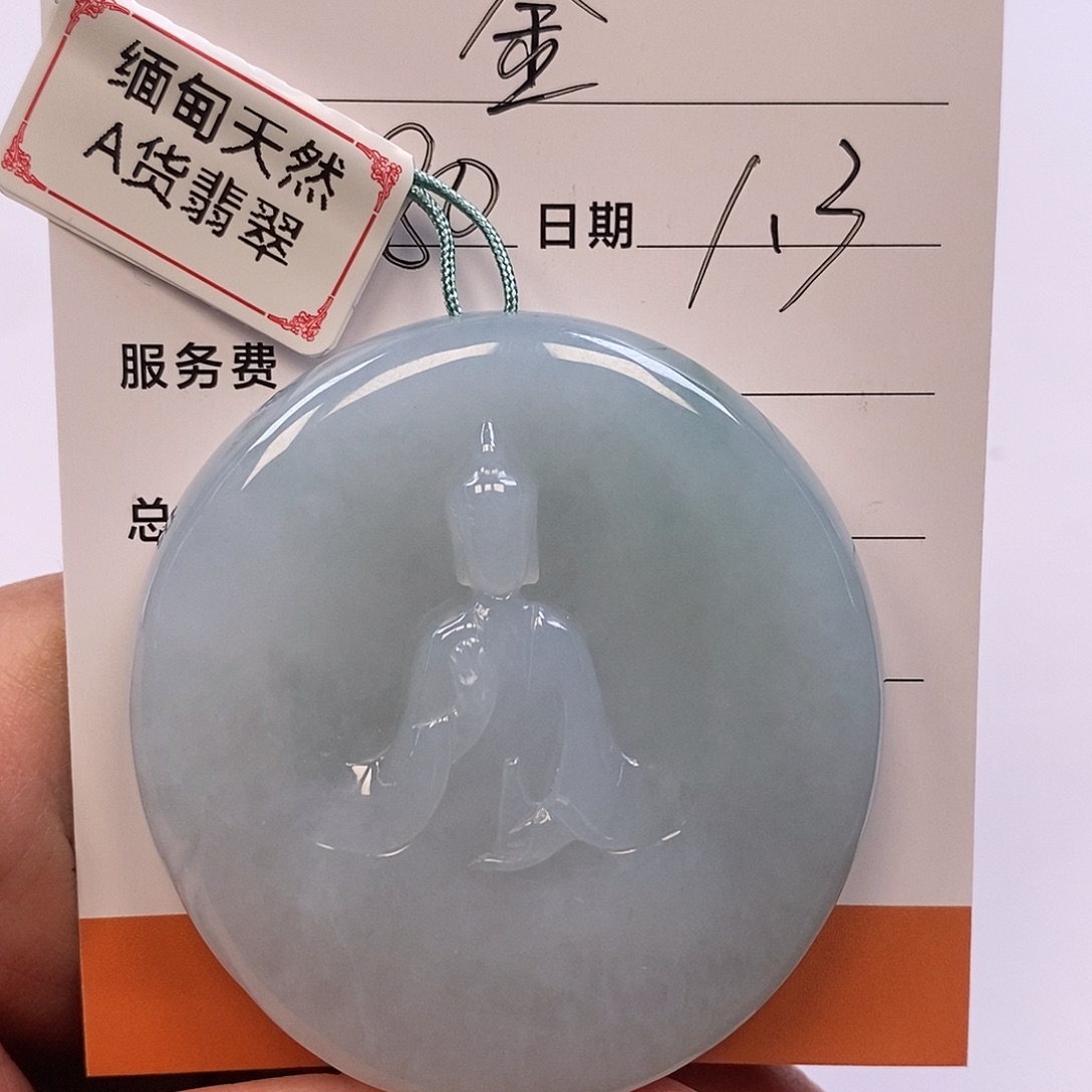 大***牛翡翠未镶嵌颈饰翡翠