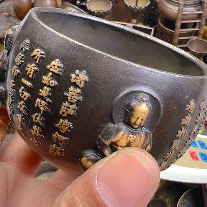 I don’t know if I can 